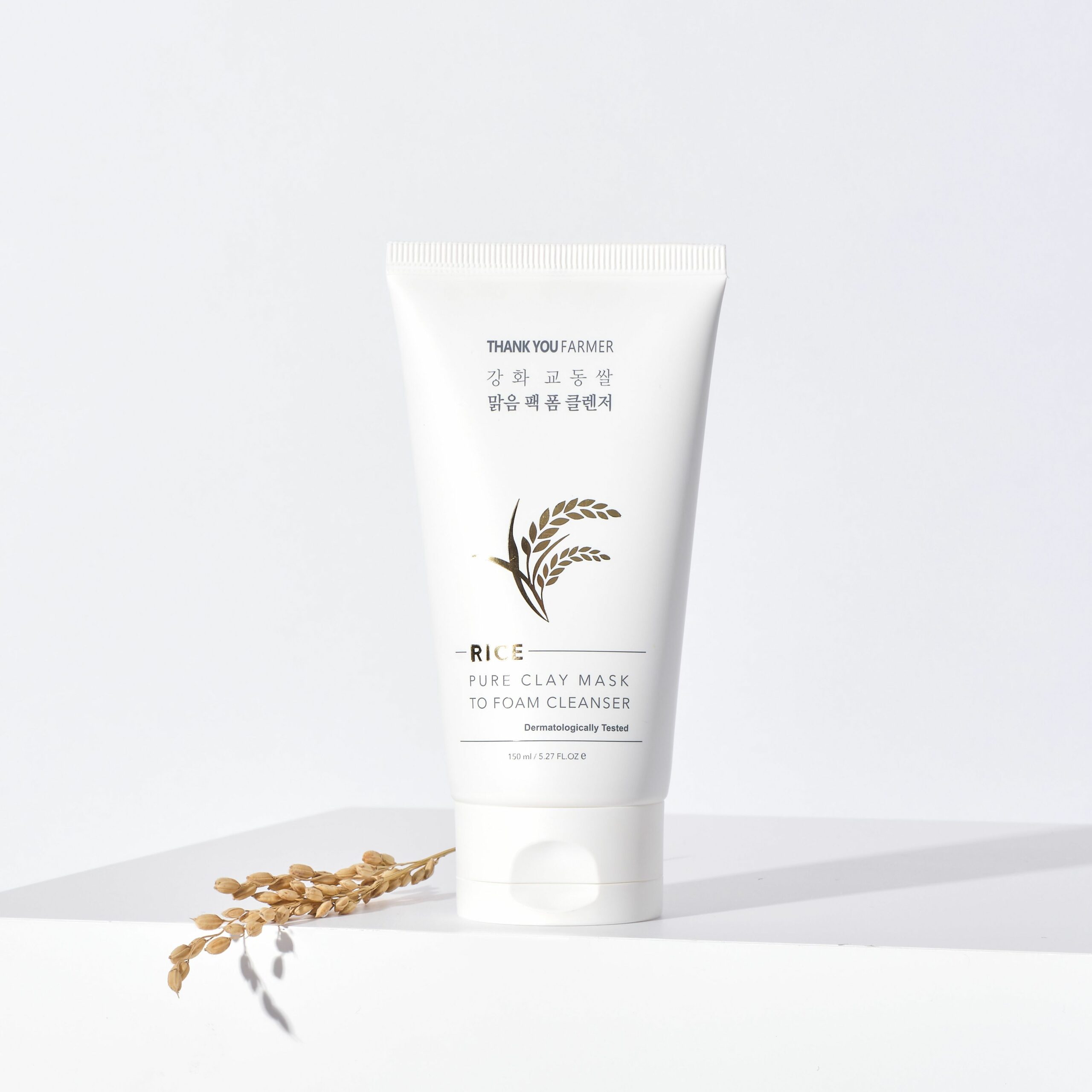 MERCI FARMER Masque à l'Argile Pure de Riz à la Mousse Nettoyante