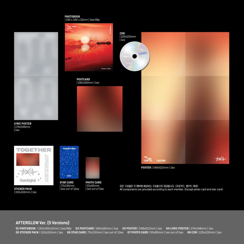 TXT TOGETHER Afterglow 未開封x50 TOMORROW X TOGETHER TXT [THE STAR CHAPTER : TOGETHER