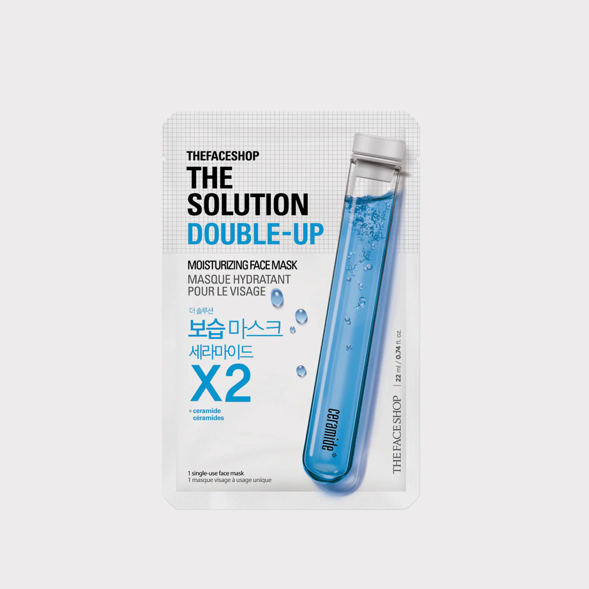 The Face Shop The Solution Double Up Face Mask is a highly concentrated, Korean two-piece, lightweight sheet mask range targeting specific skin concerns like hydration, brightening, and firming. Featuring a thin, breathable sheet for high adhesion, it delivers active ingredients such as niacinamide, hyaluronic acid, and collagen for enhanced, visible skincare results.