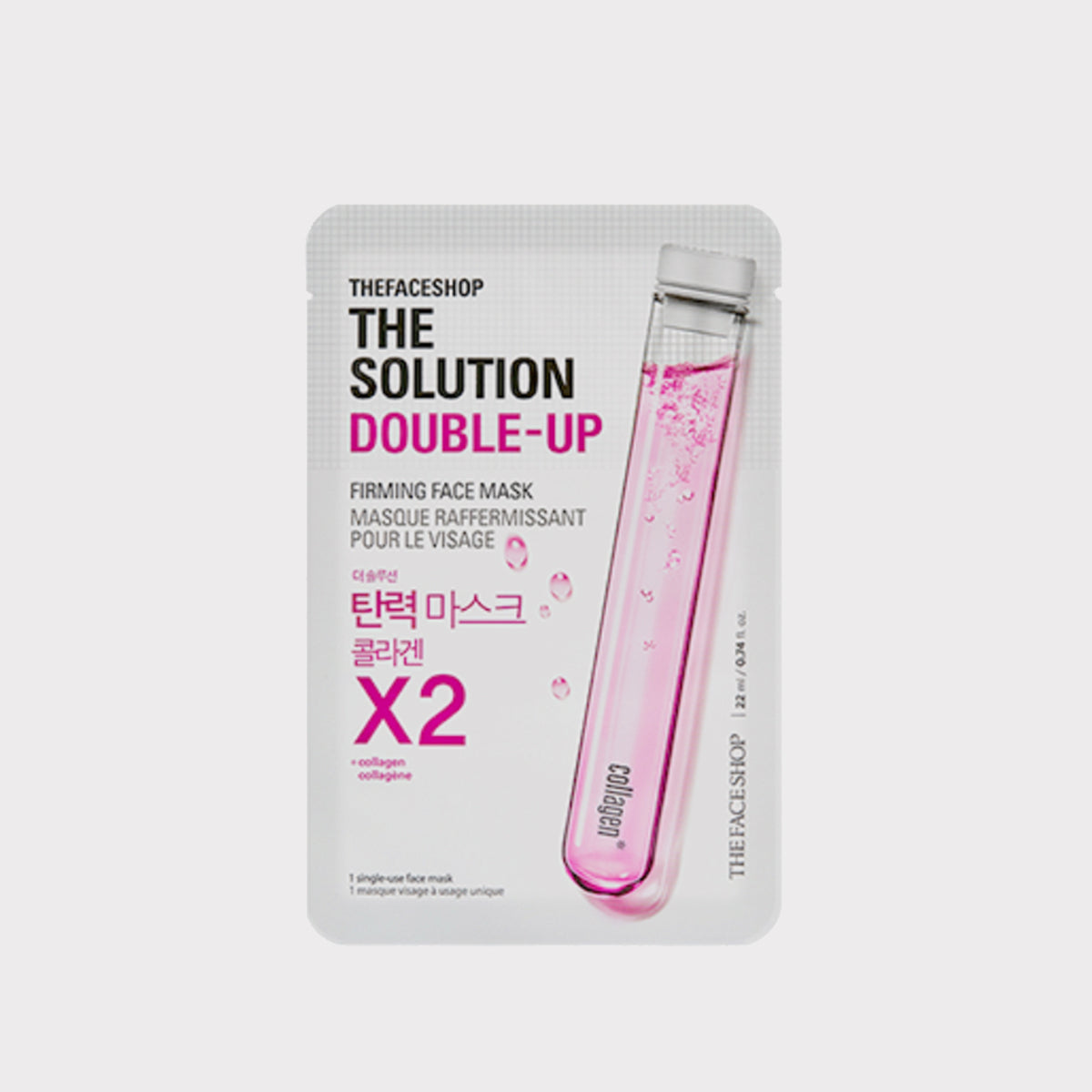The Face Shop The Solution Double Up Face Mask is a highly concentrated, Korean two-piece, lightweight sheet mask range targeting specific skin concerns like hydration, brightening, and firming. Featuring a thin, breathable sheet for high adhesion, it delivers active ingredients such as niacinamide, hyaluronic acid, and collagen for enhanced, visible skincare results.