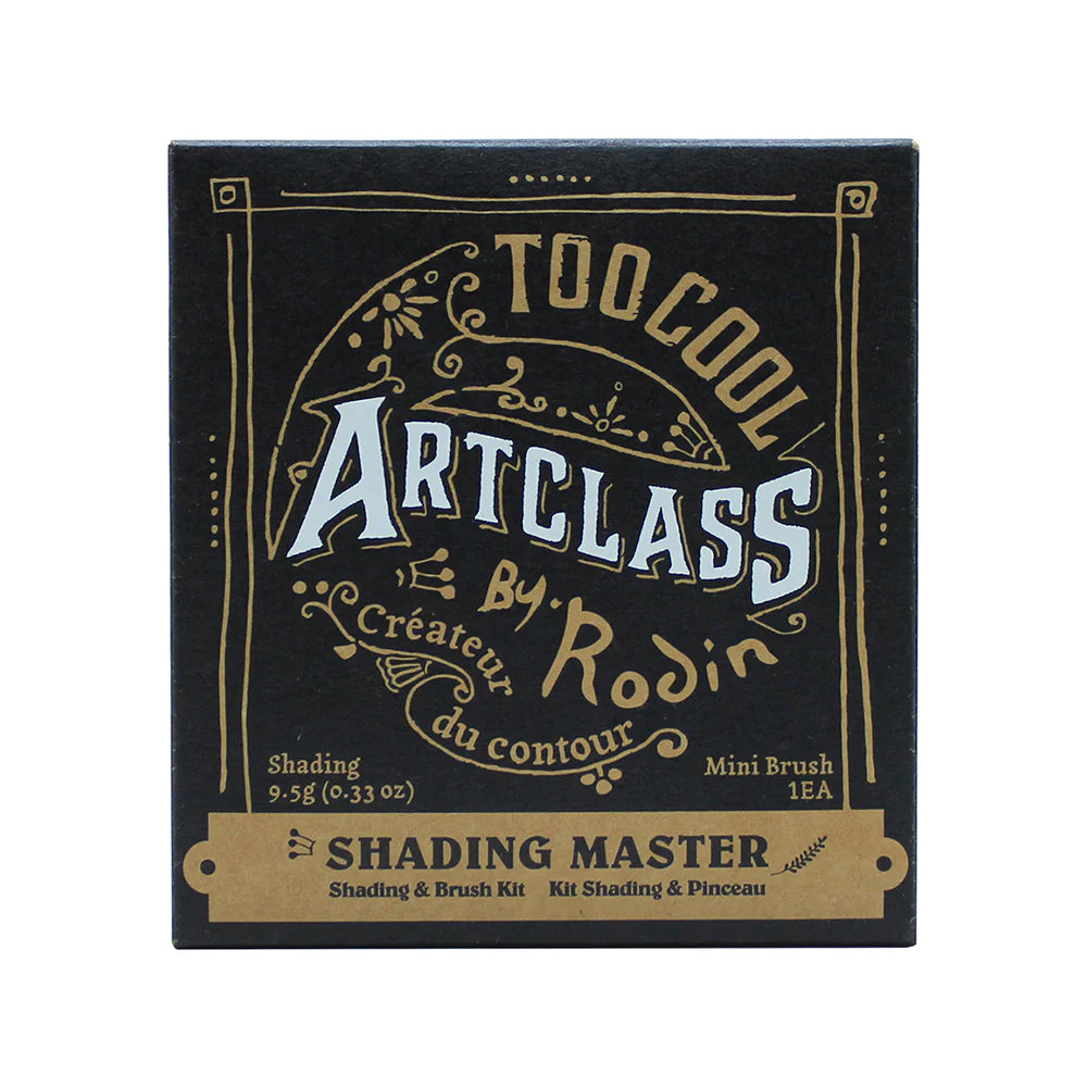[Too Cool for School] ArtClass by Rodin Shading, Contour #1 Classic