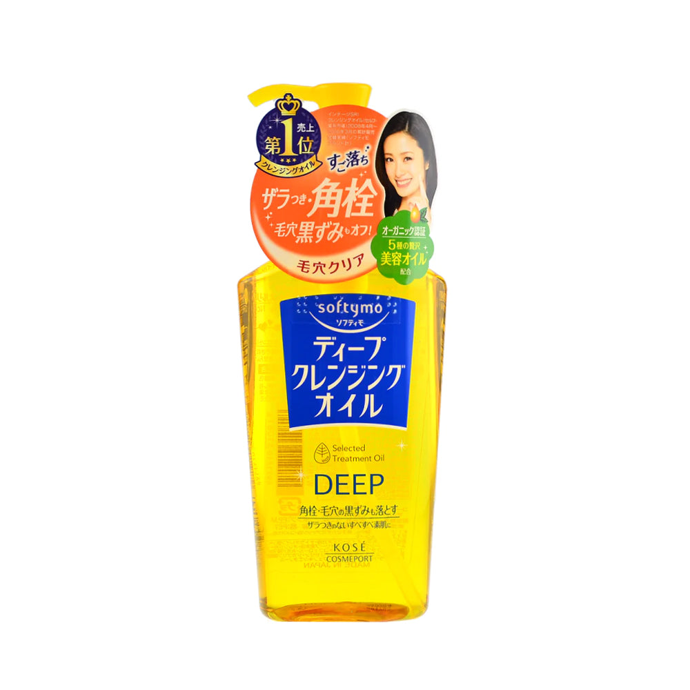 KOSE Softymo Deep Cleansing Oil asian authentic genuine original korean skincare montreal toronto calgary canada thekshop thekshop.ca natural organic vegan cruelty-free cosmetics kbeauty vancouver free shipping clean beauty routine skin makeup kpop stayz stan fandom photocard stray kids treasure ateez atiny  