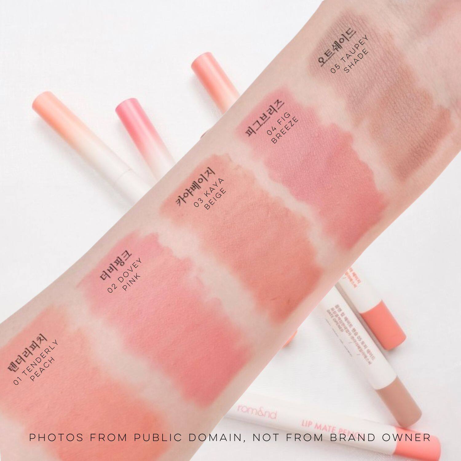 rom&nd Lip Mate Pencil – thekshop.ca