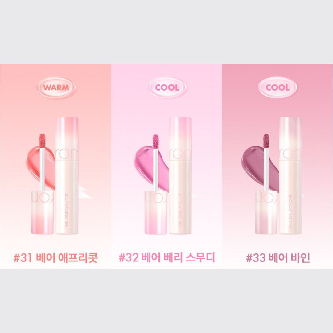 romand Juicy Lasting Tint New Bare Series