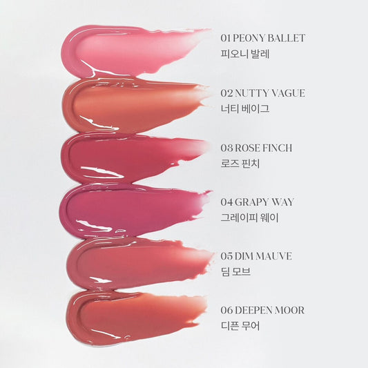 rom&amp;nd Glasting Couleur Brillant