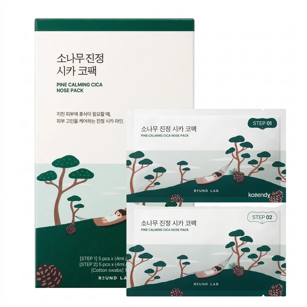 round lab pine calming cica nose pack 5ea