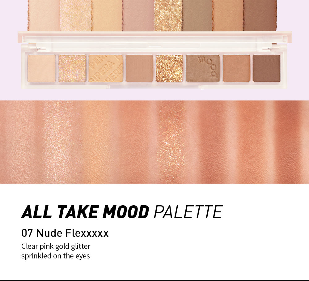 Palette Peripera All Take Mood