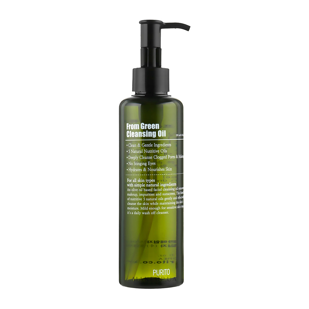Purito From Green Cleansing Oil asian authentic genuine original korean skincare montreal toronto calgary canada thekshop thekshop.ca natural organic vegan cruelty-free cosmetics kbeauty vancouver free shipping 