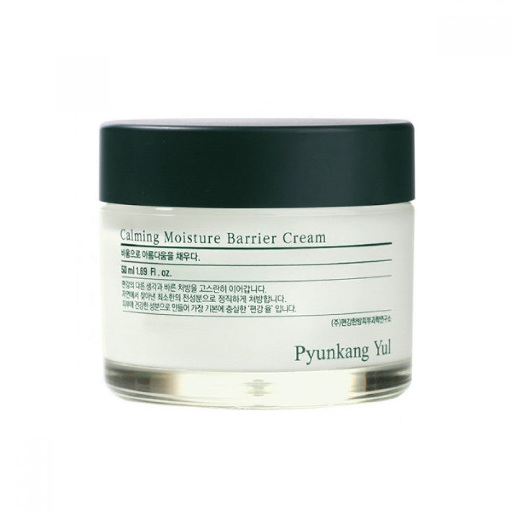 Pyunkang Yul Calming Moisture Barrier Cream  asian authentic genuine original korean skincare montreal toronto calgary canada thekshop thekshop.ca natural organic vegan cruelty-free cosmetics kbeauty vancouver free shipping 