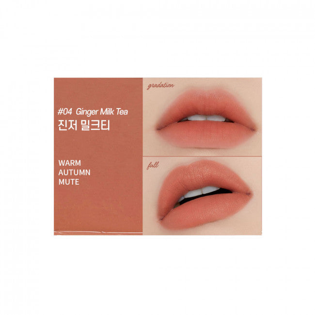 etude house fixing tint asian authentic genuine original korean skincare montreal toronto calgary canada thekshop thekshop.ca natural organic vegan cruelty-free cosmetics kbeauty vancouver free shipping  04 ginger milk tea