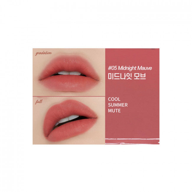 etude house fixing tint asian authentic genuine original korean skincare montreal toronto calgary canada thekshop thekshop.ca natural organic vegan cruelty-free cosmetics kbeauty vancouver free shipping  05 midnight mauve