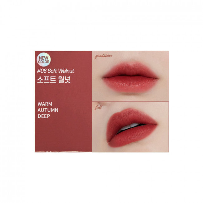 etude house fixing tint asian authentic genuine original korean skincare montreal toronto calgary canada thekshop thekshop.ca natural organic vegan cruelty-free cosmetics kbeauty vancouver free shipping  06 soft walnut