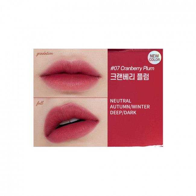 etude house fixing tint asian authentic genuine original korean skincare montreal toronto calgary canada thekshop thekshop.ca natural organic vegan cruelty-free cosmetics kbeauty vancouver free shipping  07 cranberry plum