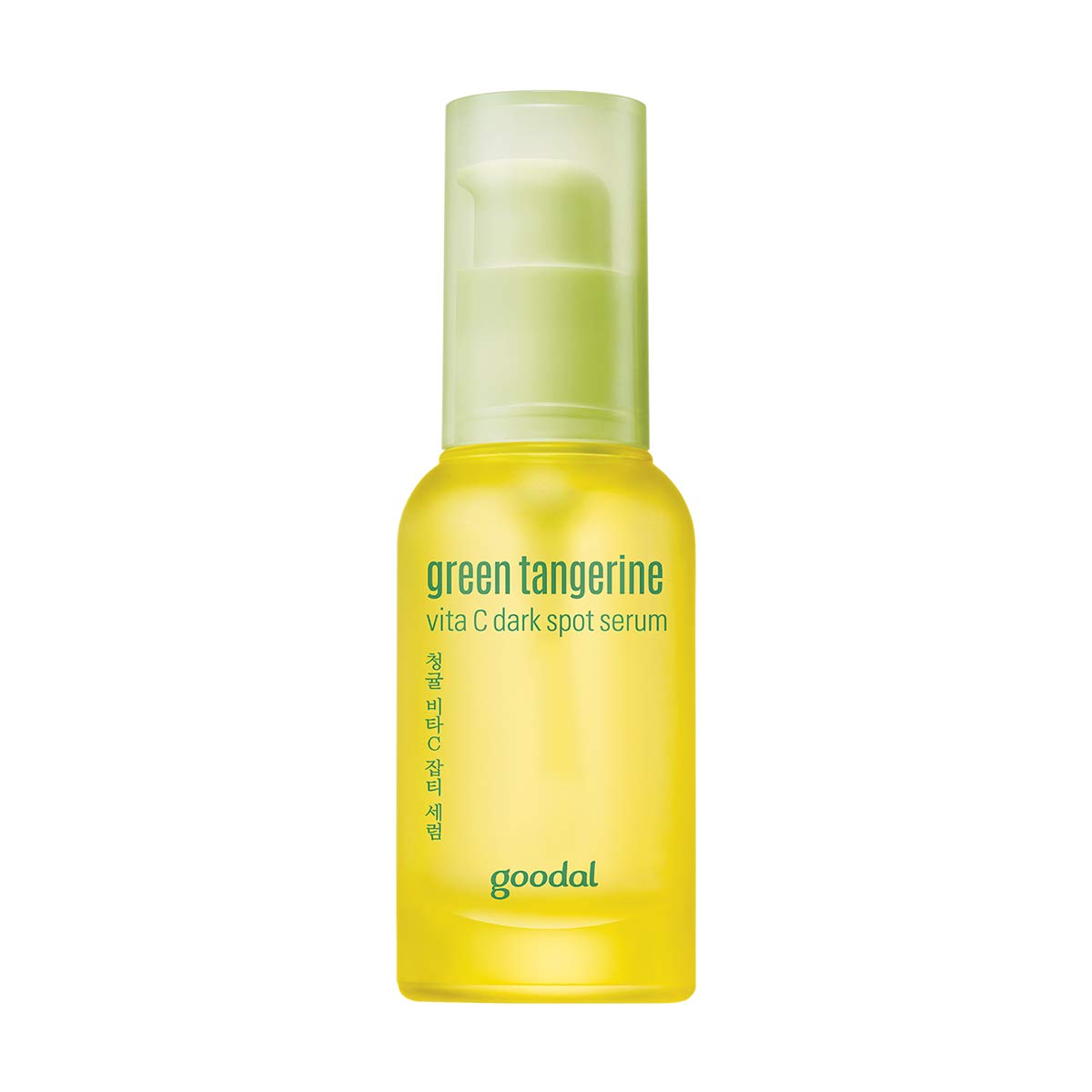 goodal green tangerine vita c dark spot serum asian authentic genuine original korean skincare montreal toronto canada thekshop thekshop.ca natural organic vegan cruelty-free cosmetics