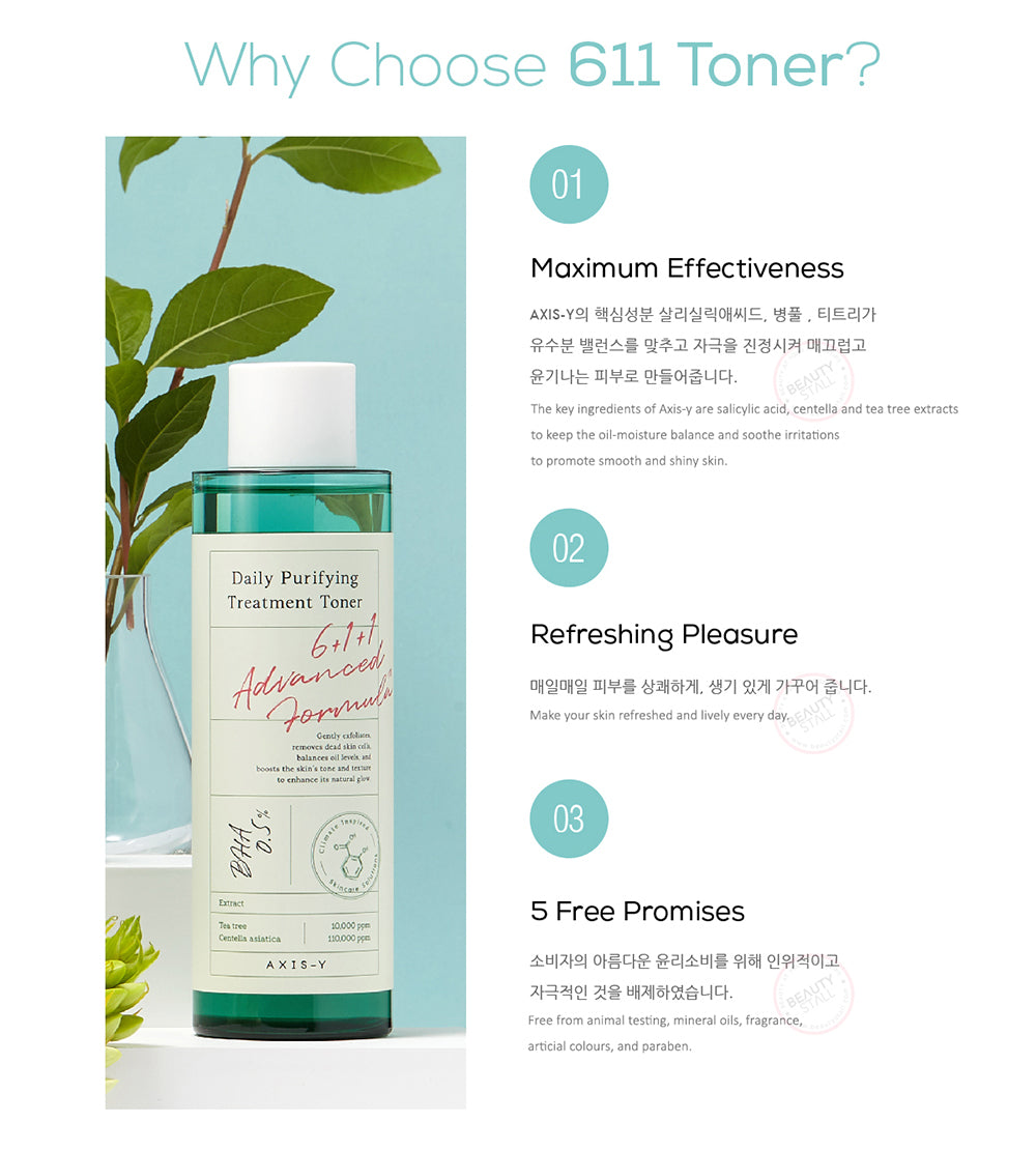 AXIS-Y Daily Purifying Treatment Toner 200 ml asian authentic genuine original korean skincare montreal toronto canada thekshop thekshop.ca natural organic vegan cruelty-free cosmetics