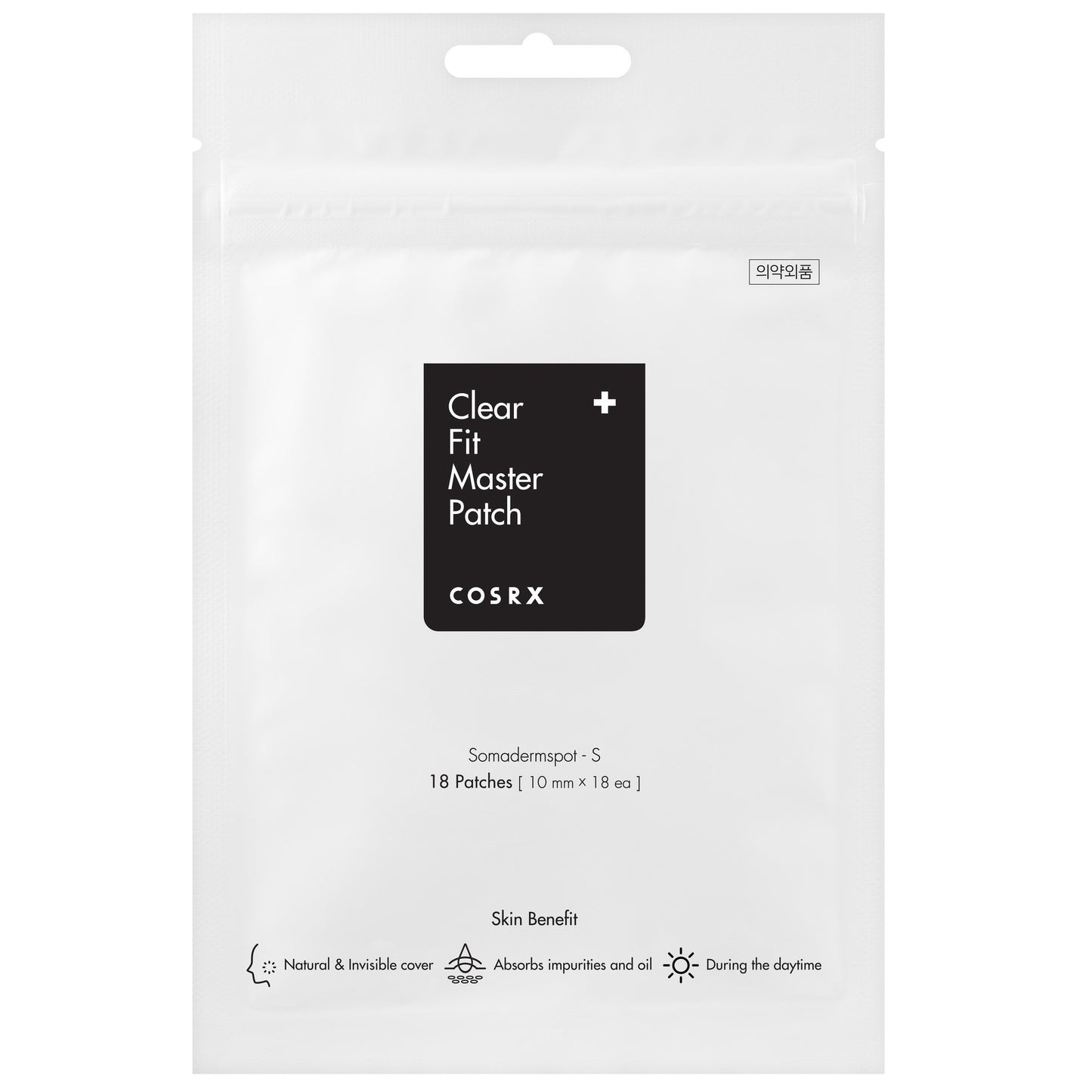 COSRX Clear Fit Master Patch asian authentic genuine original korean skincare montreal toronto calgary canada thekshop thekshop.ca natural organic vegan cruelty-free cosmetics kbeauty vancouver free shipping 