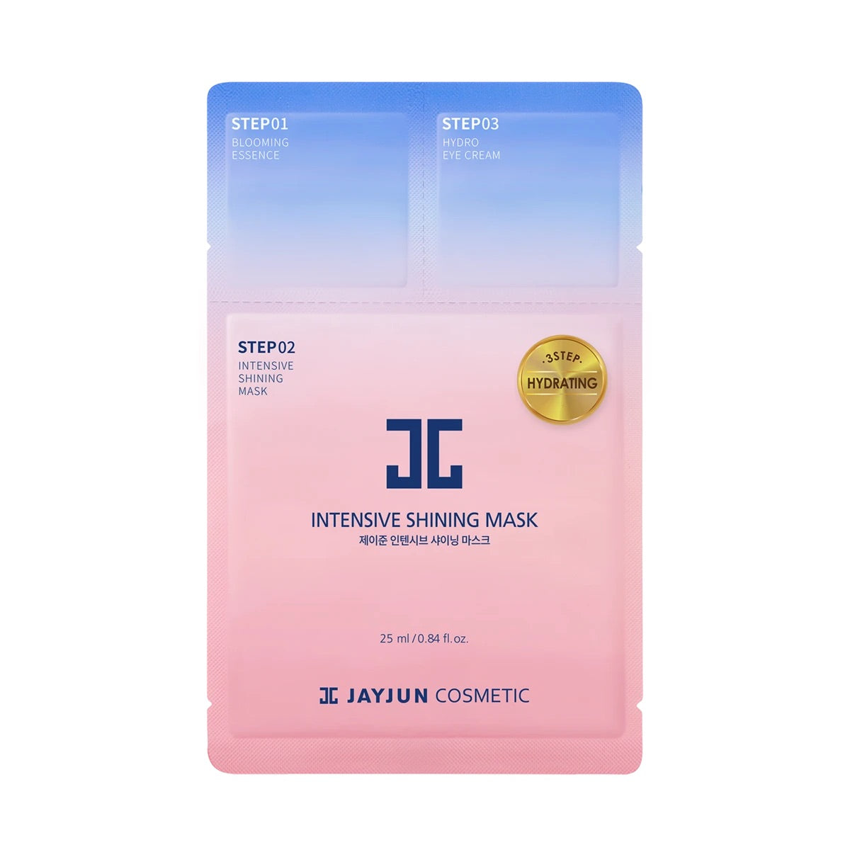 JAYJUN Intensive Shining Mask – thekshop.ca