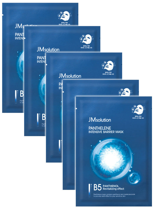 JMSolution Panthelene Intensive Barrier Mask    asian authentic genuine original korean skincare montreal toronto canada thekshop thekshop.ca natural organic vegan cruelty-free cosmetics