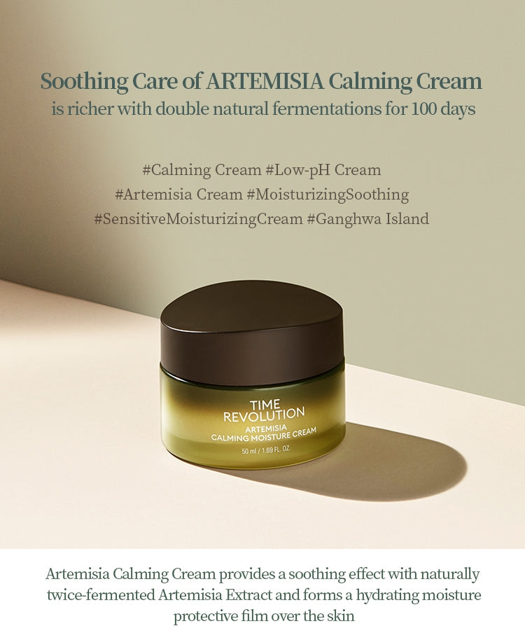 Missha Time Revolution Artemisia Calming Moisture Cream