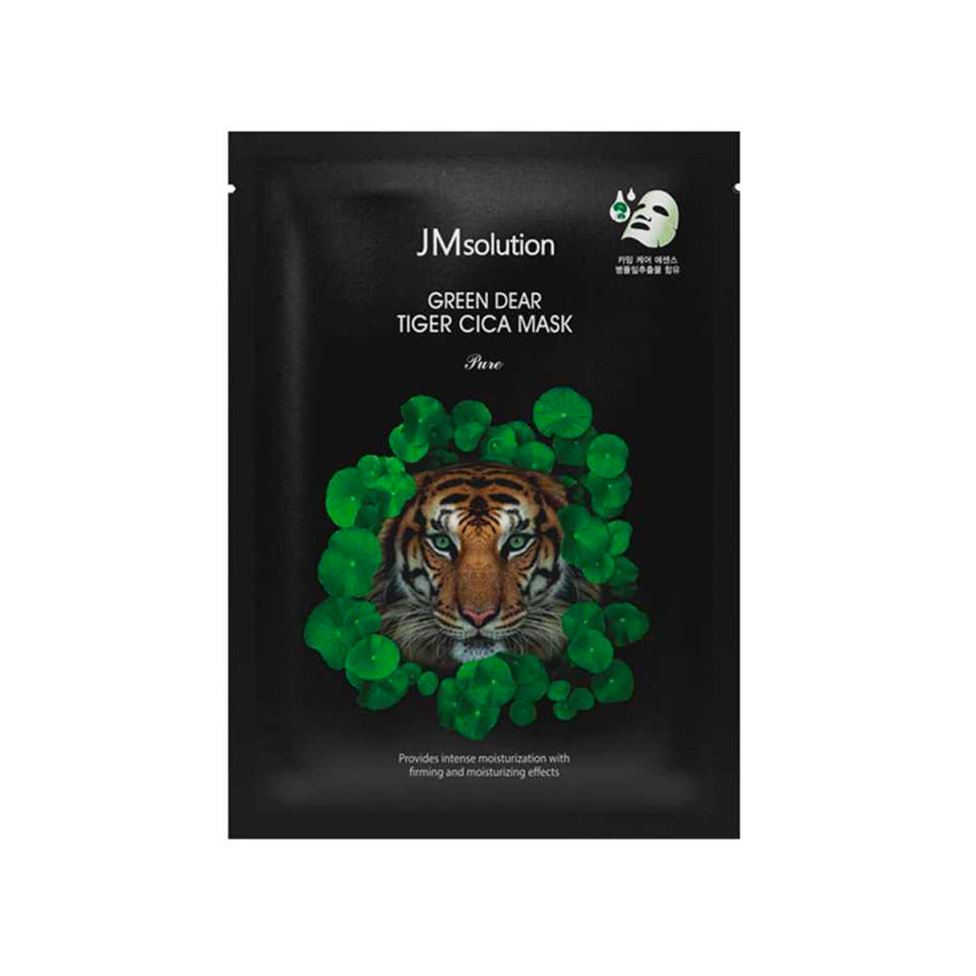 JMSolution Green Dear Tiger Cica Mask asian authentic genuine original korean skincare montreal toronto calgary canada thekshop thekshop.ca natural organic vegan cruelty-free cosmetics kbeauty vancouver free shipping 