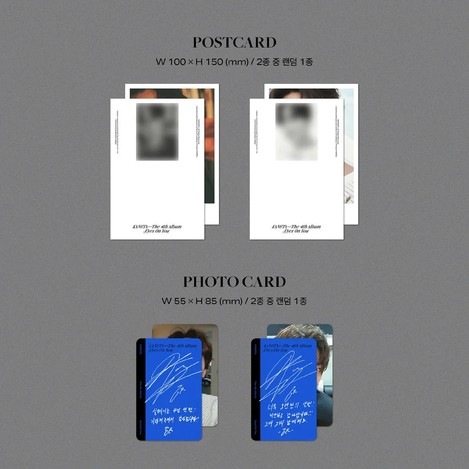 KANGTA - [Eyes On You] 4th Album Photobook Ver. kpop canada montreal lightupk korean music album photocards idol kpopstar