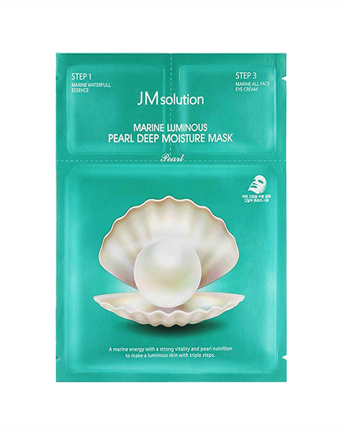 JM Solution Marine Luminous Pearl Deep Moisture Mask asian authentic genuine original korean skincare montreal toronto calgary canada thekshop thekshop.ca natural organic vegan cruelty-free cosmetics kbeauty vancouver free shipping clean beauty routine skin makeup