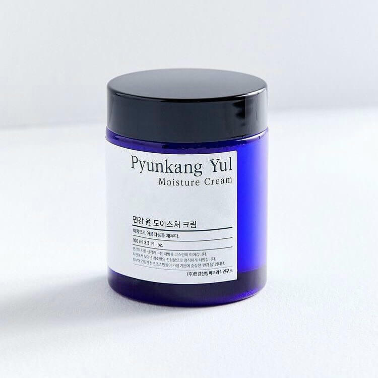 Crème Yeux Au Thé Noir Pyunkang Yul 9 Ml – Mini Format, Tout Neuf Sous Emballage