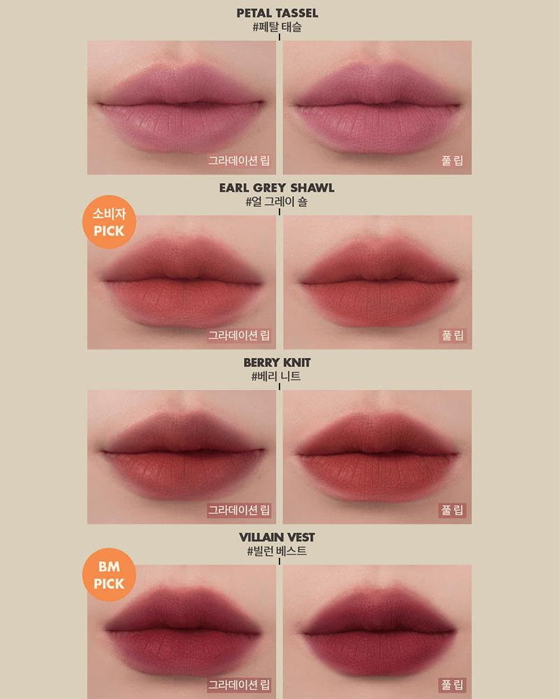 rom&nd Zero Velvet Tint Autumn Knit Series asian authentic genuine original korean skincare montreal toronto canada thekshop thekshop.ca natural organic vegan cruelty-free cosmetics kbeauty vancouver free shipping