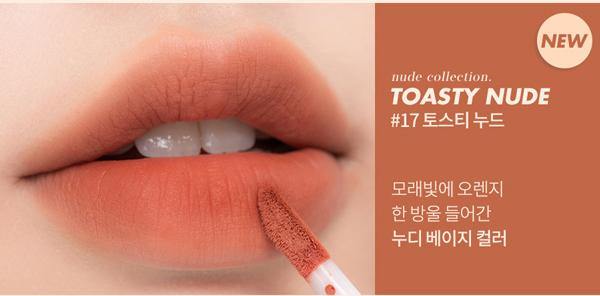 rom&nd Zero Velvet Tint: Shell Beach Nude asian authentic genuine original korean skincare montreal toronto canada thekshop thekshop.ca natural organic vegan cruelty-free cosmetics kbeauty vancouver free shipping 