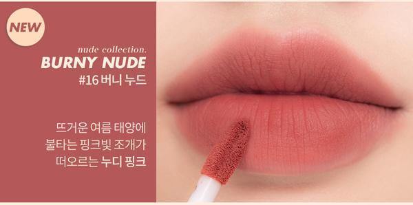 rom&nd Zero Velvet Tint: Shell Beach Nude asian authentic genuine original korean skincare montreal toronto canada thekshop thekshop.ca natural organic vegan cruelty-free cosmetics kbeauty vancouver free shipping 