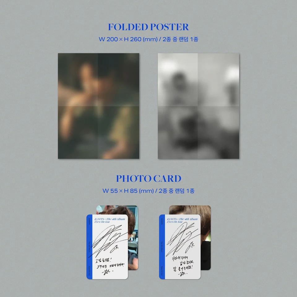 KANGTA - [Eyes On You] 4th Album Digipack Ver. kpop canada montreal lightupk korean music album photocards idol kpopstar